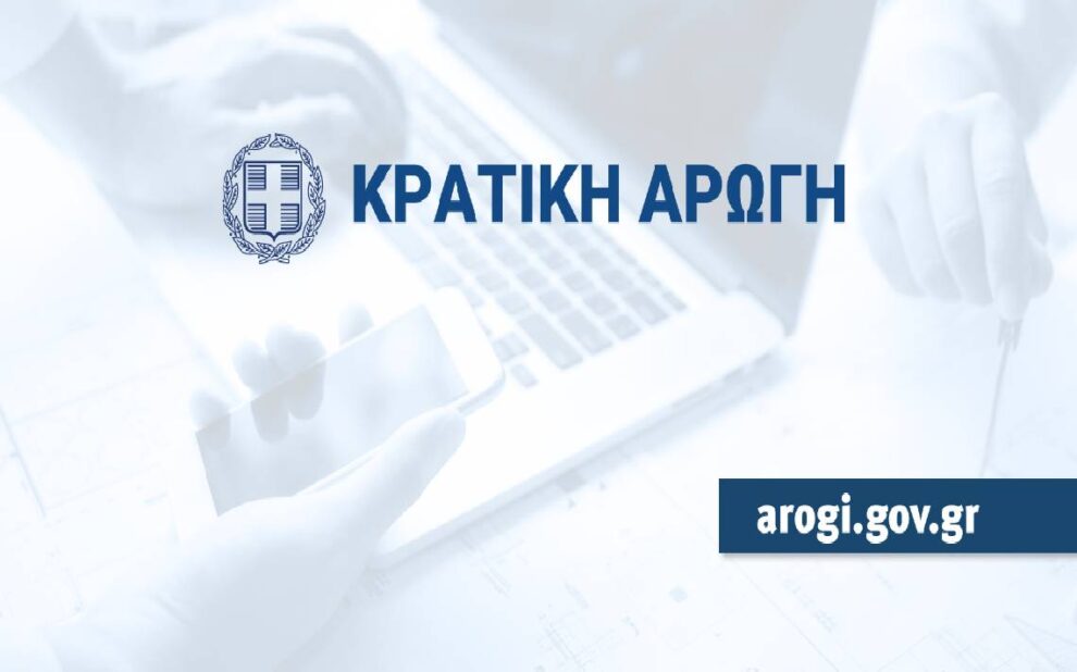 a34ea6ce-d6b9-c5bb-78c2-b8a33bc9ba7c[1]