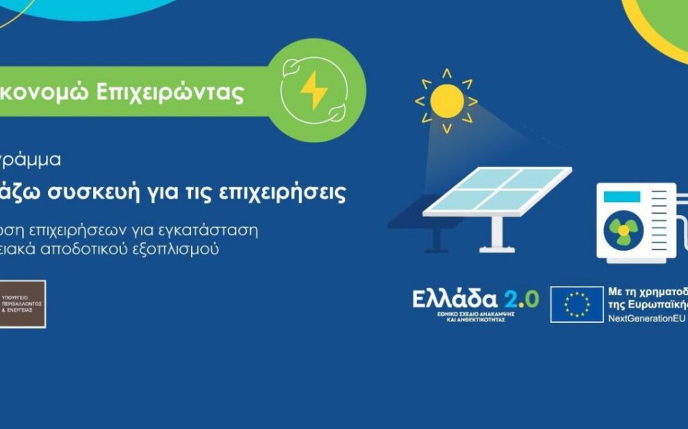 bb5800ed-2355-5870-7aa7-86fa95bd94dc[1]