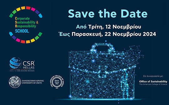 bcdd438a-6518-8307-dd3c-e6f5b5f8e783[1]