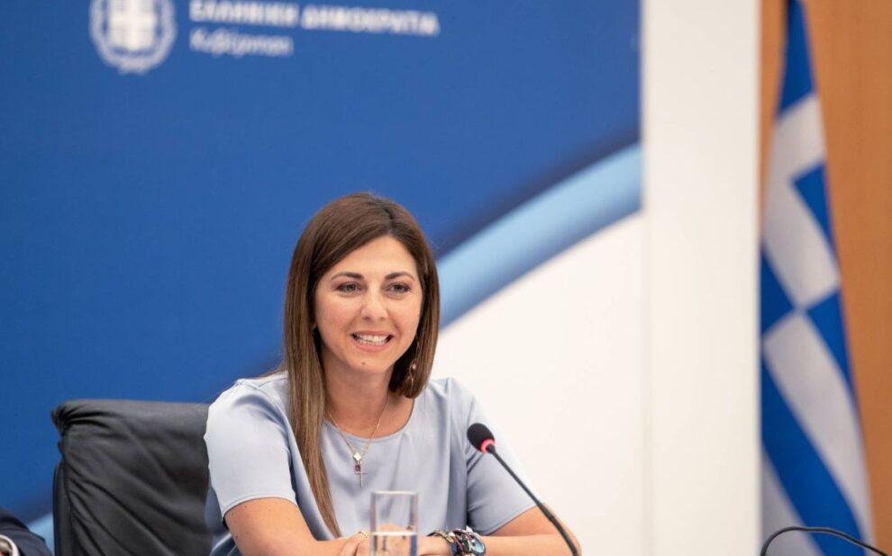 bda4610a-d71c-a097-7949-8adbb5de0d7e[1]