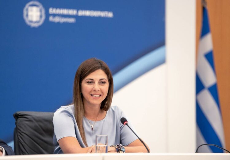 bda4610a-d71c-a097-7949-8adbb5de0d7e[1]