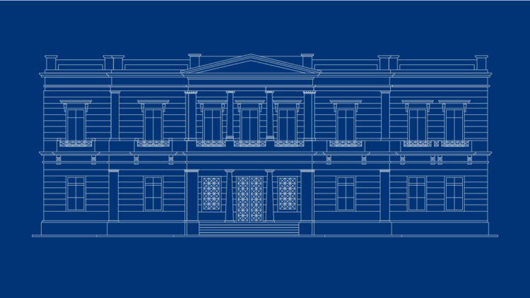 Εξωστρέφεια