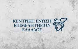 cd389f67-0892-a681-f5e8-91756a5b869d[1]