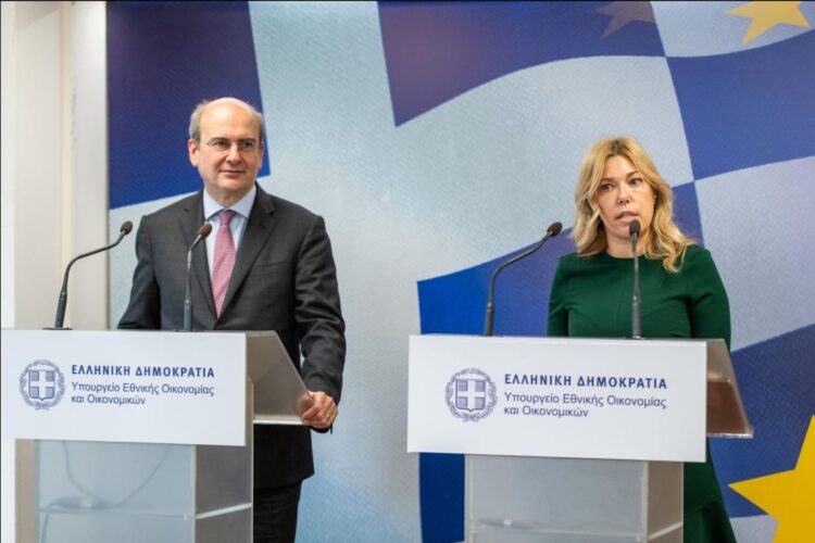 Εξωδικαστικός