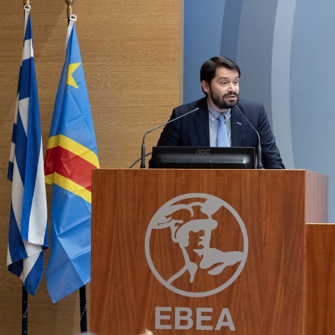 Ημερίδα ΕΒΕΑ: “Greece – Democratic Republic of the Congo: Economic Forum 2024”