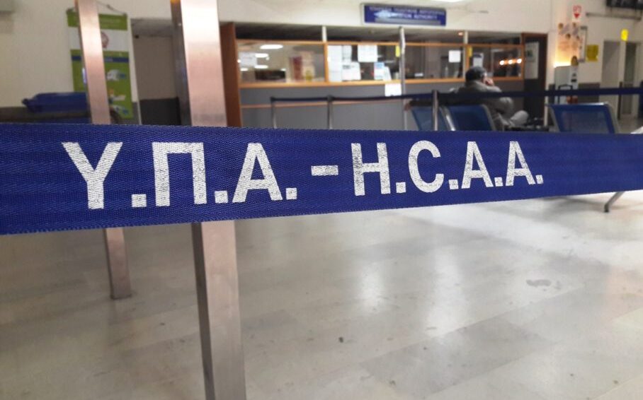 061ede26-6ae7-a43c-91cc-544d2b8a50c0[1]