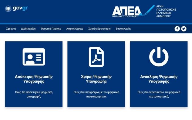 26215f6f-f566-63a1-610a-58e35ee5732c[1]