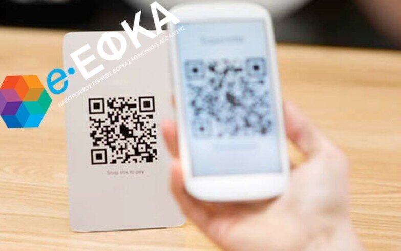 3371fb6f-6b4f-3443-4d20-0dfc66b81f54[1]