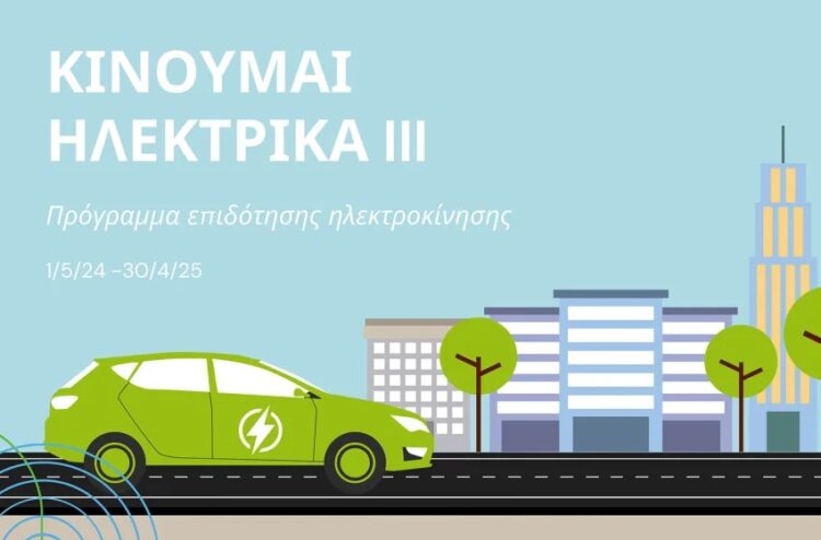 3dceff50-5f53-5851-b7ea-f4683453a9f8[1]