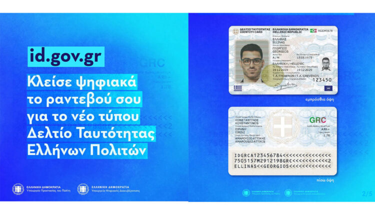 40bef959-b120-47bd-fbae-834d4c2dbdb5[1]