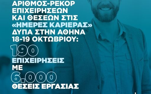 7516cae9-ec5b-949b-3a34-d9029d29c8c4[1]