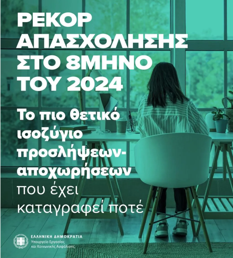 bb0464fe-a1d9-f25c-098f-03d745df6107[1]