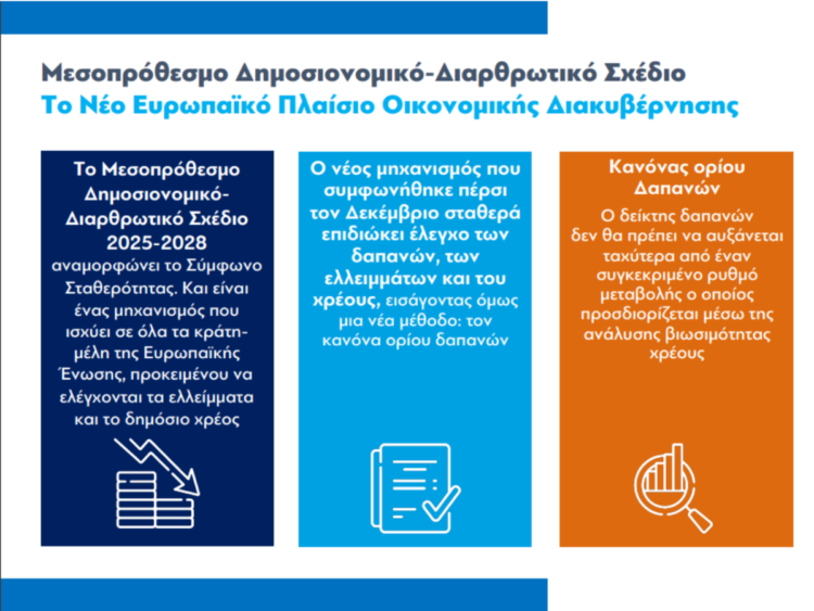 ccfb81dc-0687-4109-d6ce-f46d92e37a75[1]