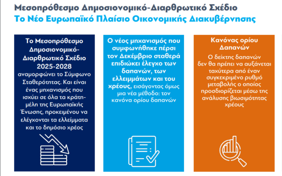 ccfb81dc-0687-4109-d6ce-f46d92e37a75[1]