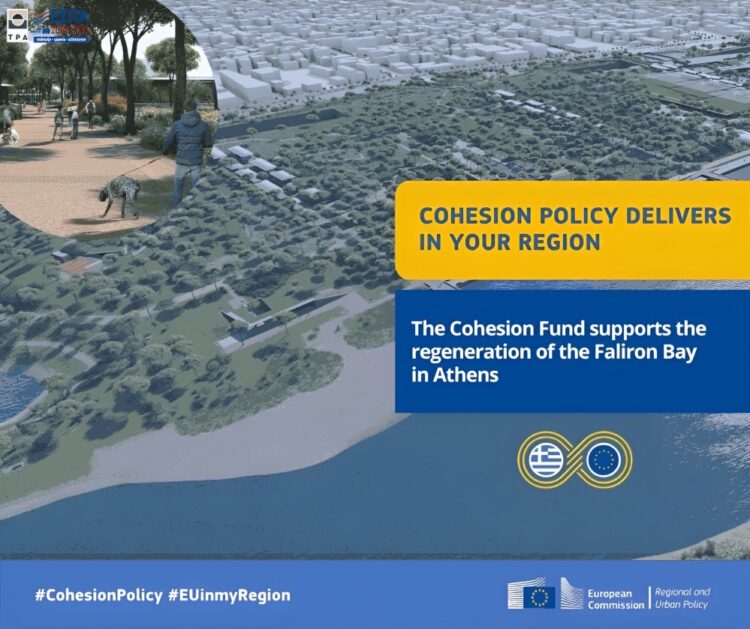 e93f3428-a05b-285a-0ad9-8a39c174628b[1]