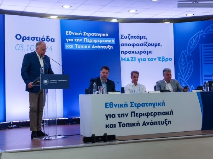 f96c30dd-deb2-8d89-d545-f8116b12c617[1]