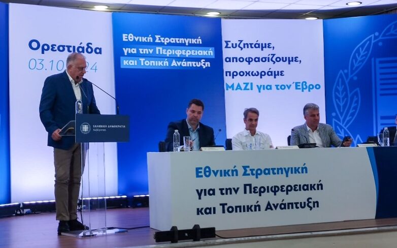 f96c30dd-deb2-8d89-d545-f8116b12c617[1]