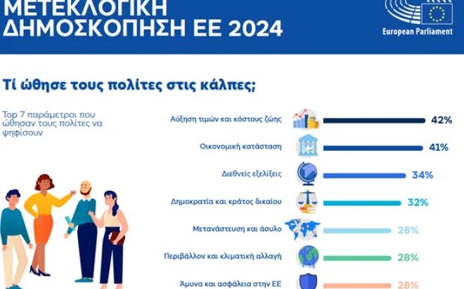 fa7ee93c-205c-13fd-9b96-f7a0eb43af68[1]