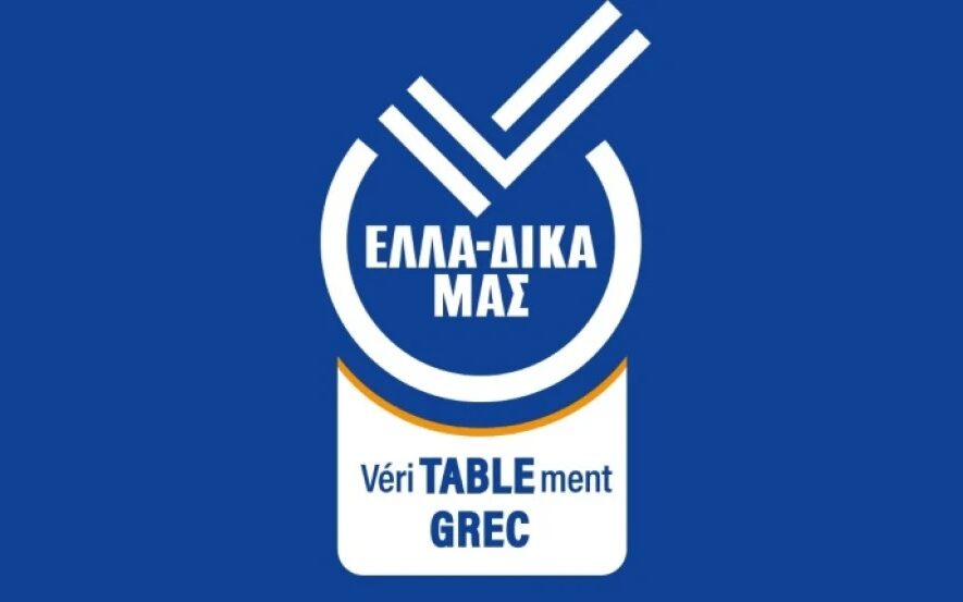 12966b8a-9c19-037f-058a-39c9be6672db[1]