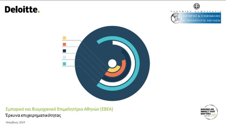 183da5a4-7d5e-741b-aa27-8e95783840d5[1]