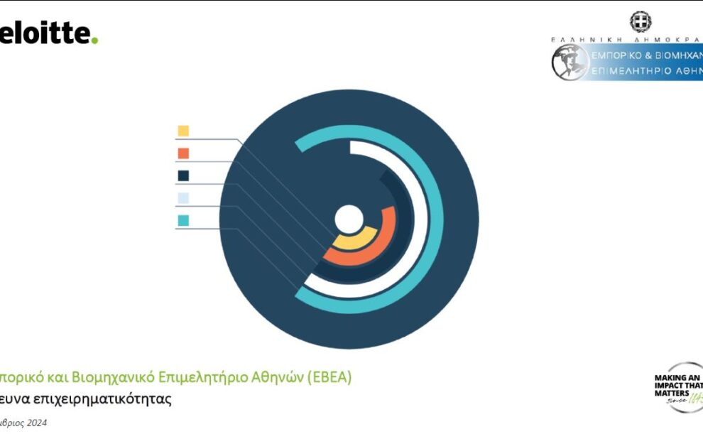 183da5a4-7d5e-741b-aa27-8e95783840d5[1]