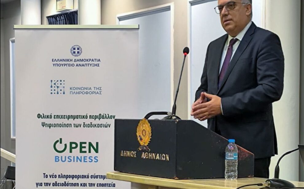 20809ef2-b220-1066-08be-4969f7a4ad8f[1]