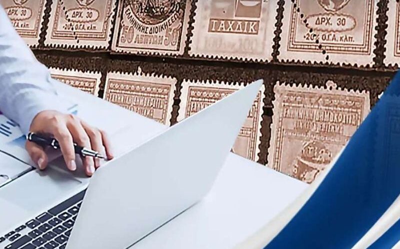 25831ec1-9067-7c3c-7ba0-90f0789c40f4[1]