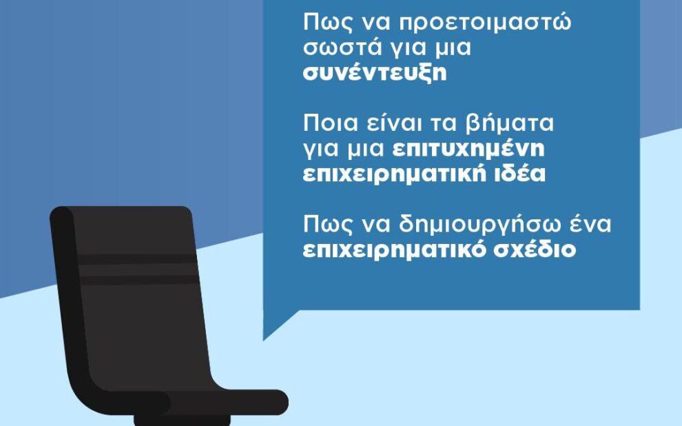 37f164f0-1a03-8f30-b7cb-c6df8f32d48a[1]