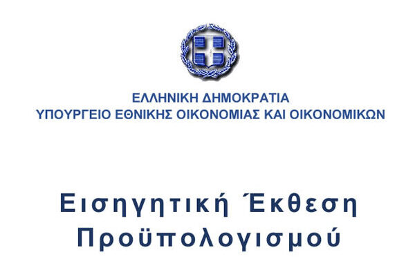 38da89e3-b1cd-3e43-0c3f-3cc62b111ce7 (2)