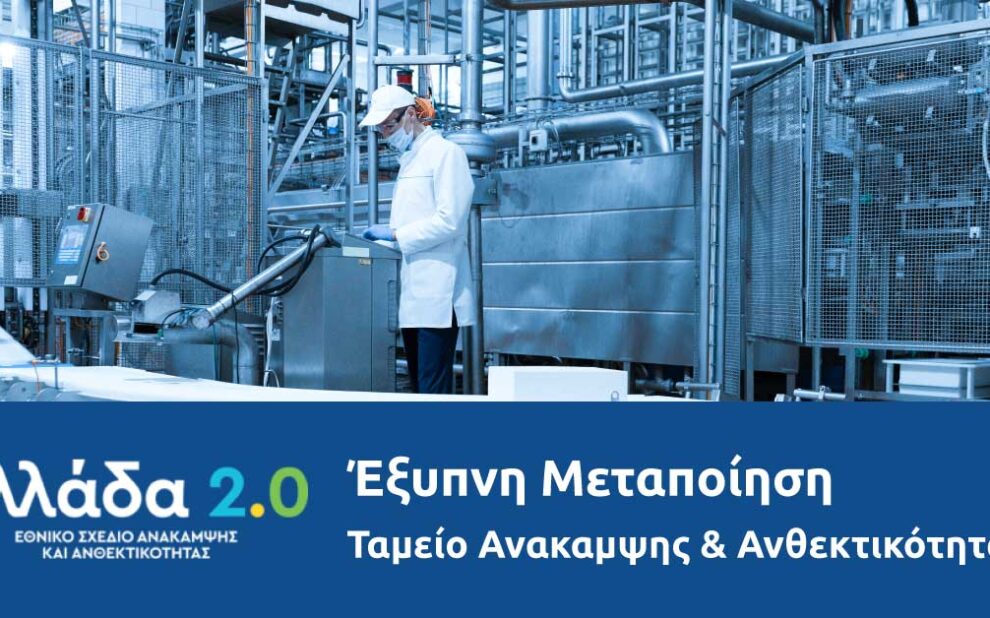 45d36001-f25f-3aed-4441-ee16cc04a0dd[1]