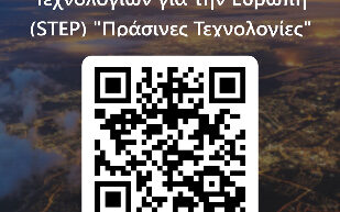 55422f53-8fd8-f364-0968-35064f5ac994[2]