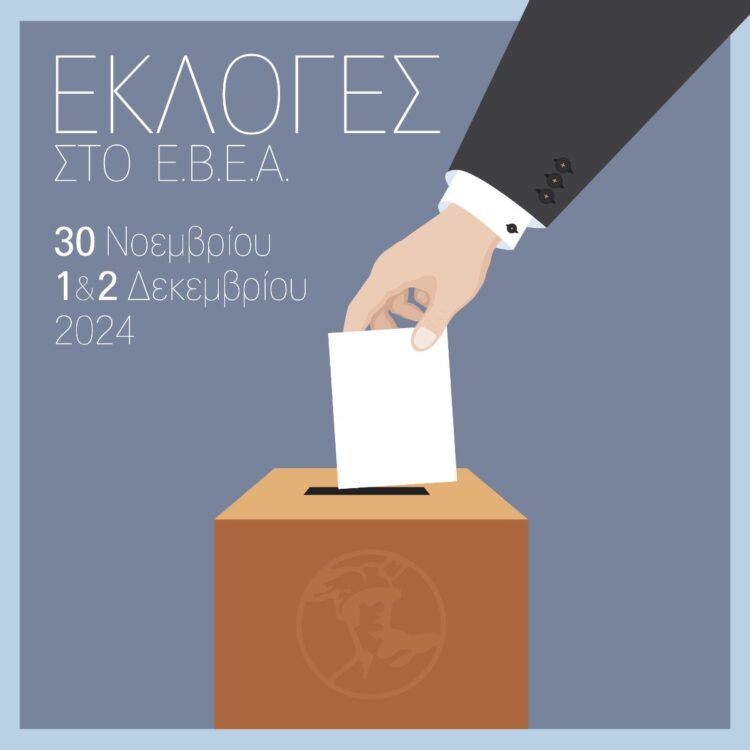 590b0c15-ee4a-1125-3ba5-18e6318de8d1[1]