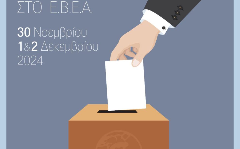 590b0c15-ee4a-1125-3ba5-18e6318de8d1[1]