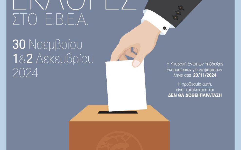 652b4f0d-af53-0a86-d158-6e58a2b481dd[1]