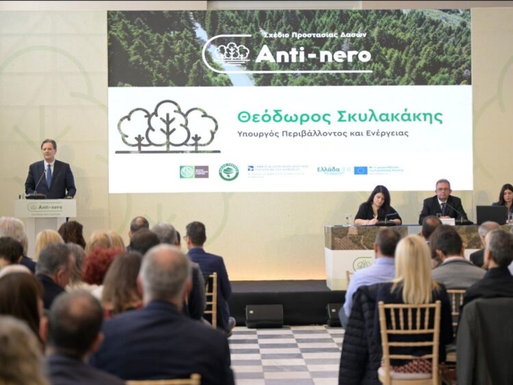 7d2c957e-19e9-6ff5-e0f4-6922abf3403d[1]