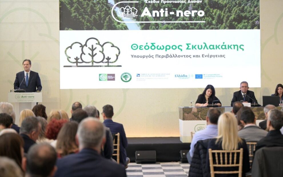 7d2c957e-19e9-6ff5-e0f4-6922abf3403d[1]