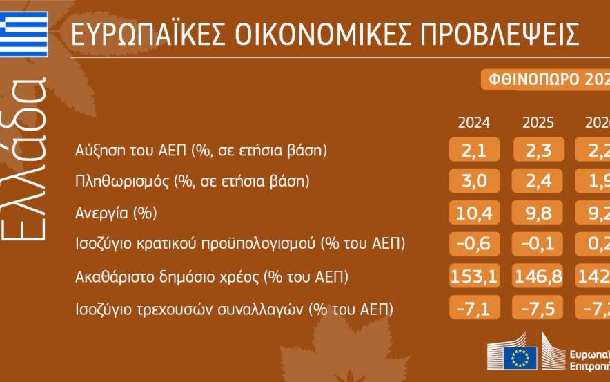 8e69e2b8-a97c-5dd1-4dc9-561c2318e32d[1]