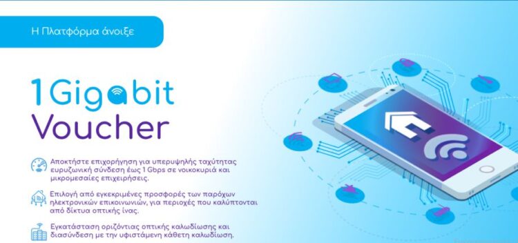 94f25c90-1832-0fbb-dae8-bcff9cb0eb96[1]