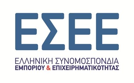 ΕΣΕΕ