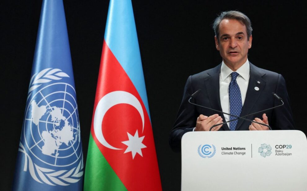 Κυριάκος Μητσοτάκης