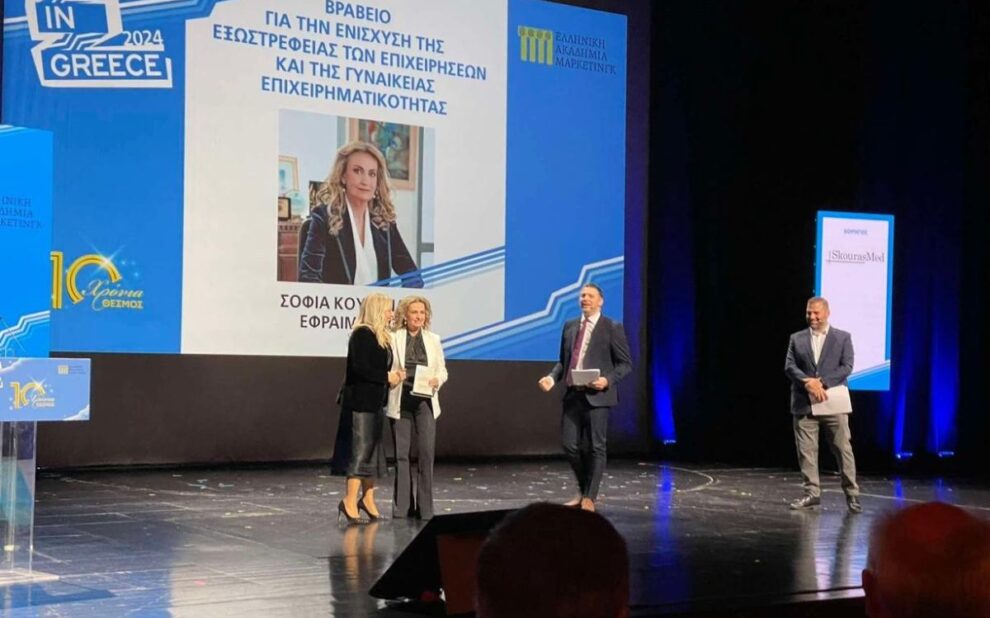 a511a7c0-c6ac-93fa-cf54-4740b102aa34[1]