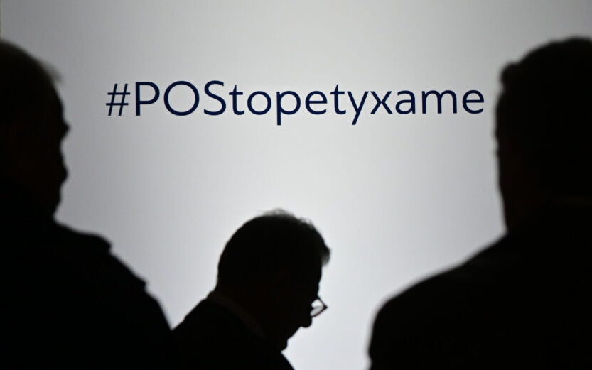 [373601] ΕΚΔΗΛΩΣΗ ΓΙΑ ΤΟΝ ΕΚΣΥΓΧΡΟΝΙΣΜΟ ΤΗΣ ΦΟΡΟΛΟΓΙΚΗΣ ΔΙΟΙΚΗΣΗΣ ΜΕ ΣΥΜΜΕΤΟΧΗ ΤΟΥ ΠΡΩΘΥΠΟΥΡΓΟΥ ΚΥΡΙΑΚΟΥ ΜΗΤΣΟΤΑΚΗ (ΚΩΣΤΑΣ ΤΖΟΥΜΑΣ/EUROKINISSI)