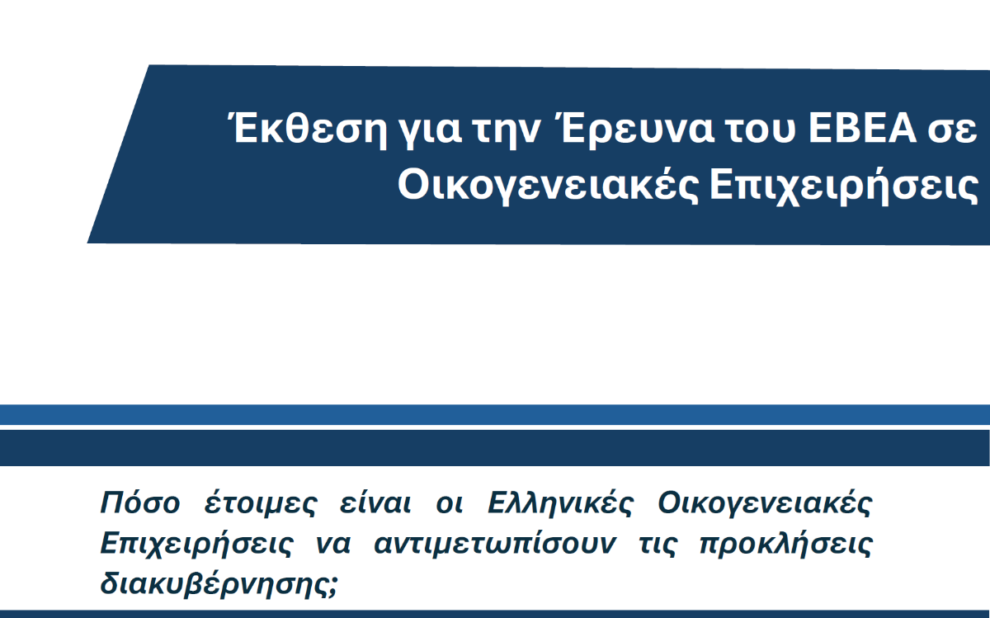 c1ea0c58-a1d9-fb3e-6d6d-319782276a79[1]