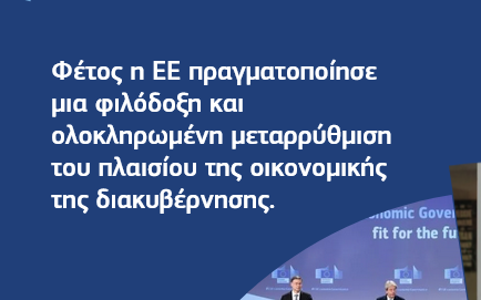 dd92f152-f459-da37-3fe1-b6b0d17df81d[1]
