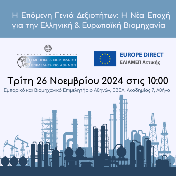 f0e7f6e7-ab4f-1282-32a3-047bba29b11e[1]