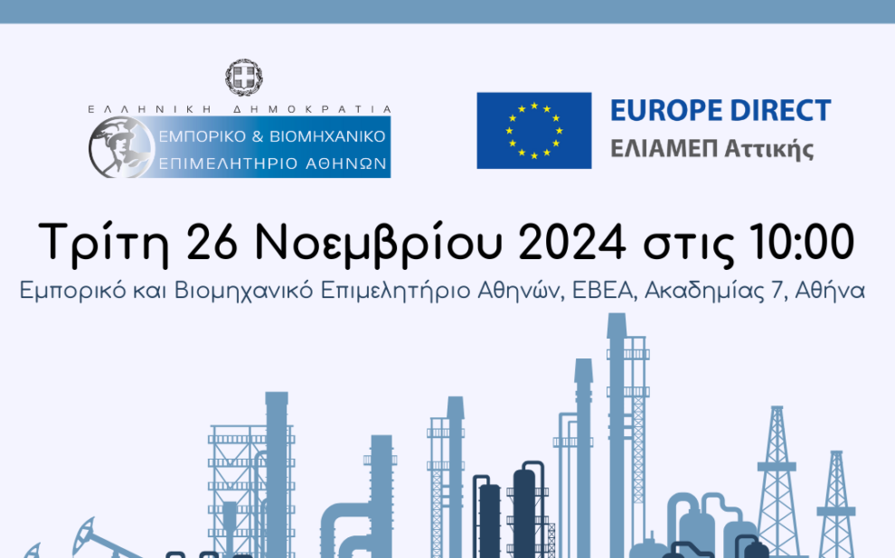 f0e7f6e7-ab4f-1282-32a3-047bba29b11e[1]