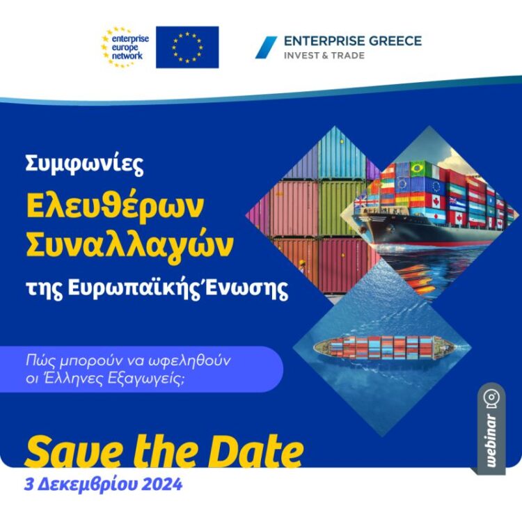 fb52de3d-c8ea-2e9d-cdd0-410cba35f2af[1]