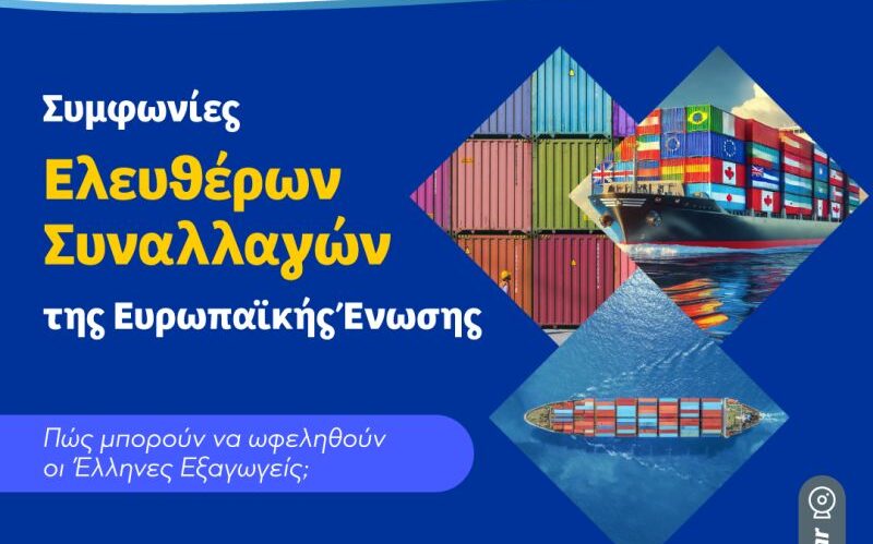 fb52de3d-c8ea-2e9d-cdd0-410cba35f2af[1]