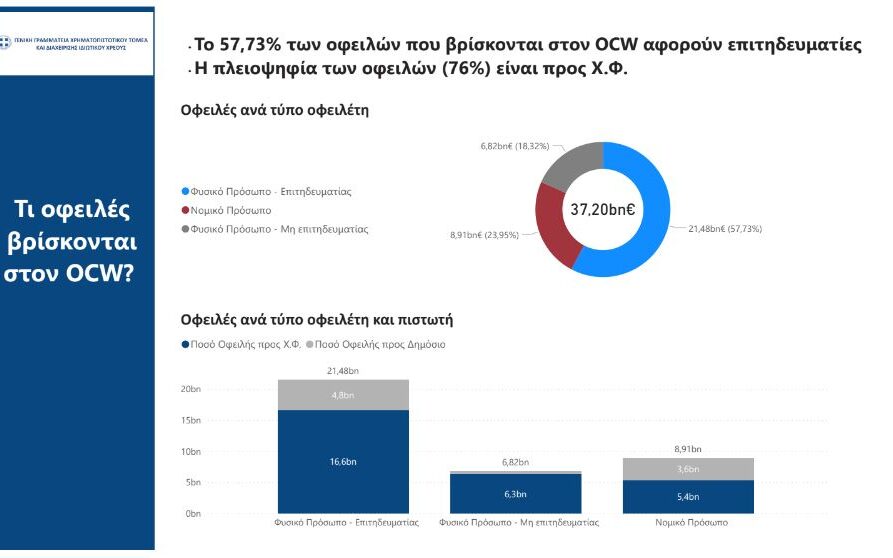 fd8060d8-923a-b3f6-364c-ca4824bcdee1[1]
