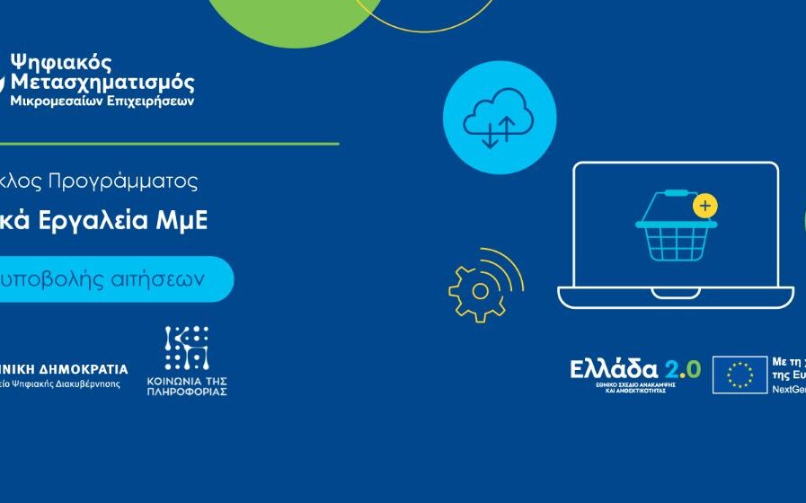 05f13c9f-85ab-36e7-9b1f-2ba51b7152eb[1]